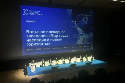 Авито Работа: количество соискателей на одну вакансию выросло до 15 человек / ЯСИА   