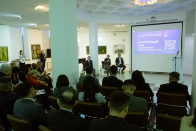 В Якутии на круглом столе разработаны предложения для проекта партии «Единая Россия» / ЯСИА   
