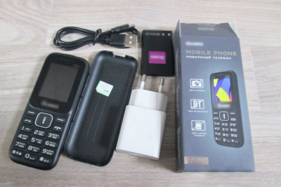 Посылка с телефоном задержана в следственном изоляторе в Якутске / ЯСИА   