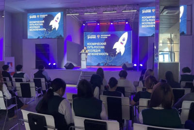 Более тысячи якутян стали участниками Космической недели / ЯСИА   