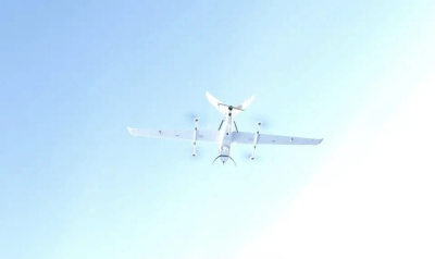 В Якутии БПЛА начали доставлять лекарства и биоматериалы / ЯСИА   