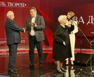 В Москве прошла церемония вручения премии имени Анатолия Лысенко «Просветитель. Созидатель. Творец» /    