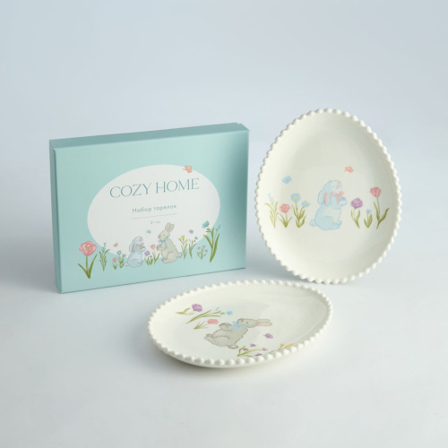 Набор тарелок Детские мечты/Sogni d'ilfanzia