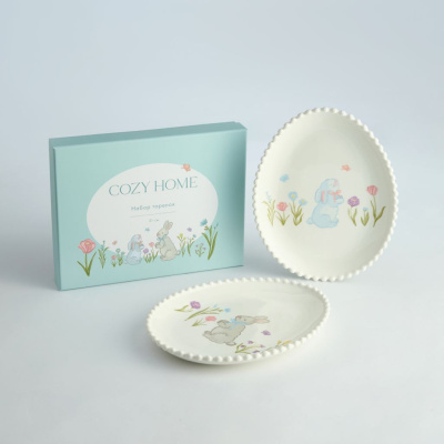 Набор тарелок Детские мечты/Sogni d'ilfanzia