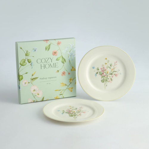 Набор тарелок Эссельва/Esselva