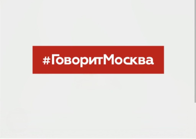 В СЖР поддержали создание национальной новостной платформы на базе «Дзена» /    