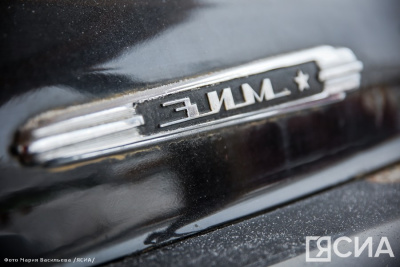 В Якутске состоится автопробег Победы с участием раритетных автомобилей / ЯСИА   