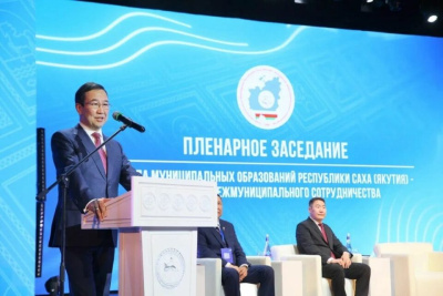 Помощь от муниципалитетов Якутии с начала СВО превысила 1,8 млрд рублей / ЯСИА   