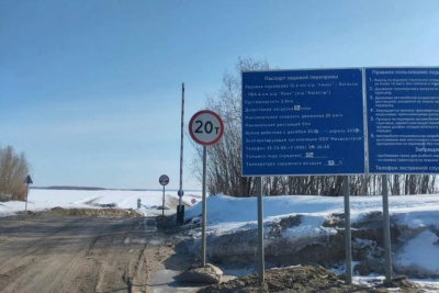 На ледовой переправе Хатассы – Павловск снизили грузоподъёмность / ЯСИА   