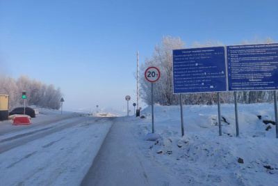 Проезд по ледовой переправе Хатассы — Павловск через реку Лену могут продлить / ЯСИА   