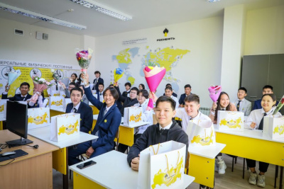 В Якутии проходит набор школьников в «Роснефть-классы» / ЯСИА   