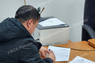 В Якутии лишили гражданства организатора незаконной миграции / ЯСИА   