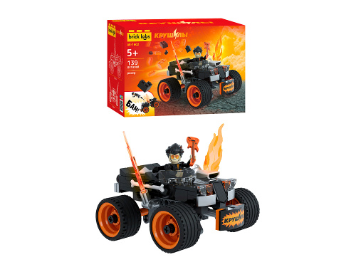 Крушилы AB-1602 Конструктор Рокер