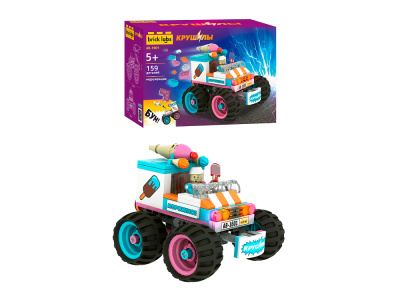 Крушилы AB-1601 Конструктор Мороженщик