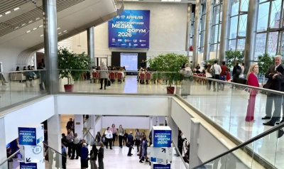 Глава СЖР принял участие в работе Новосибирского медиафорума /    