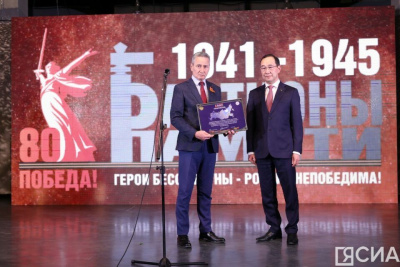 Мемориалы воинов-якутян будут созданы в регионах России / Саина Титова   