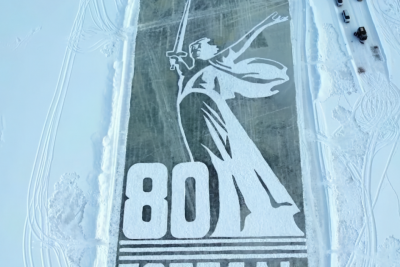 Снежное полотно к 80-летию Победы украсило озеро в селе Чурапча Якутии / ЯСИА Чурапча Чурапчинский Республика Саха (Якутия)