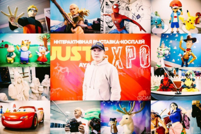 Более 100 персонажей гик-культуры представили на выставке-косплее в Якутске / Нарыйа Пахомова Якутск Якутск Республика Саха (Якутия)