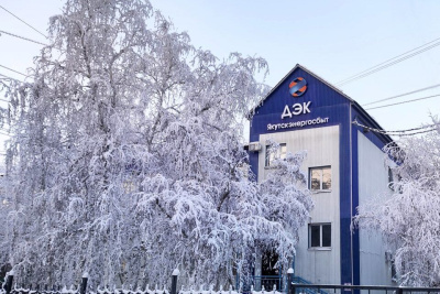 ДЭК переходит на расчеты согласно ценовым зонам / ЯСИА   