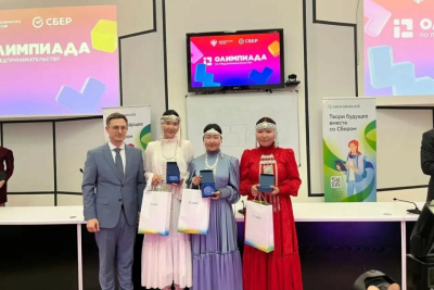 Школьники Якутии заняли первое место во Всероссийской олимпиаде по предпринимательству / ЯСИА   