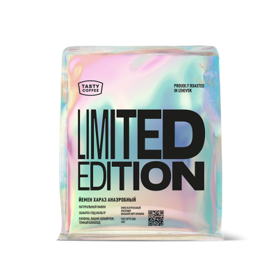 Йемен Хараз Анаэробный