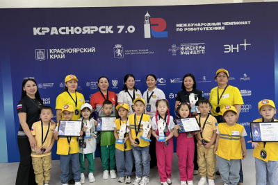 Дети из Якутии приняли участие в международном чемпионате по робототехнике / ЯСИА   