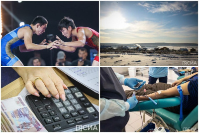 Обзор интересных и популярных новостей в Якутии за 14 января / ЯСИА   Республика Саха (Якутия)