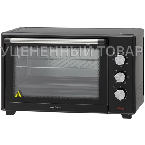 Уцененные товары KRONA OFEN 45 BL (уцененный товар)