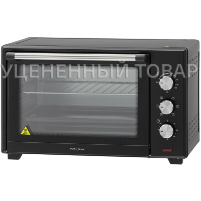 Уцененные товары KRONA OFEN 45 BL (уцененный товар)