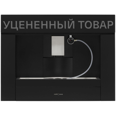 Уцененные товары KRONA ONYX 45H coffee BL/BL (уцененный товар)