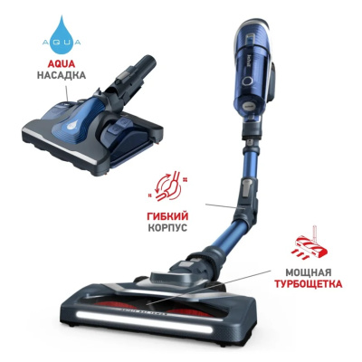 Беспроводной пылесос X-Force Flex 8.60 TY9690WO