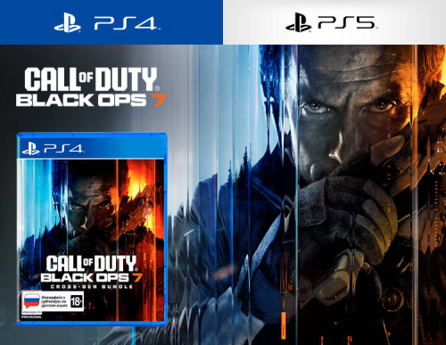 Call of Duty: Black Ops 7 - Стандартное издание (PS4/PS5)