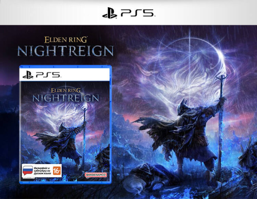 Elden Ring Nightreign (PS5) Стандартное издание