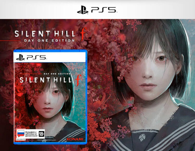 Silent Hill f - Day One Edition (PS5)