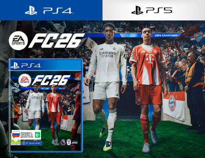 EA Sports FC 26 (PS4/PS5)
