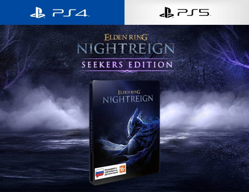 Elden Ring Nightreign (PS4/PS5) Seekers Edition