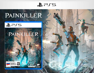 Painkiller (PS5)