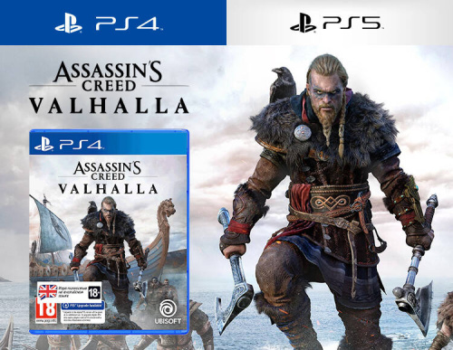 Assassin's Creed Valhalla (PS4/PS5)