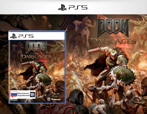 DOOM: The Dark Ages (PS5)