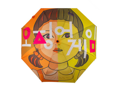 Зонт Игра в кальмара Кукла Ен Хи