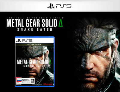 Metal Gear Solid Delta: Snake Eater Day One Edition (PS5)