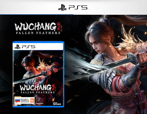 WUCHANG: Fallen Feathers (PS5)