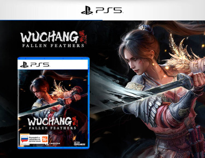 WUCHANG: Fallen Feathers (PS5)
