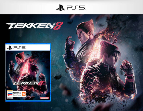Tekken 8 (PS5)