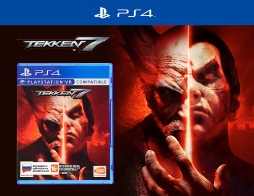 Tekken 7  (PS4)