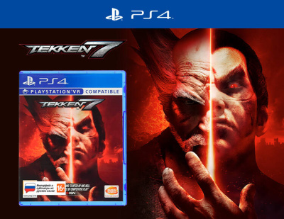 Tekken 7  (PS4)