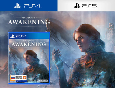Unknown 9: Awakening (PS4/PS5)