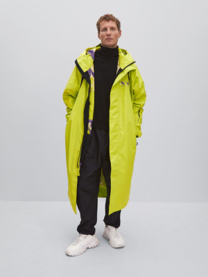 Тортуга Proline 2 (Лимонный / Принт)