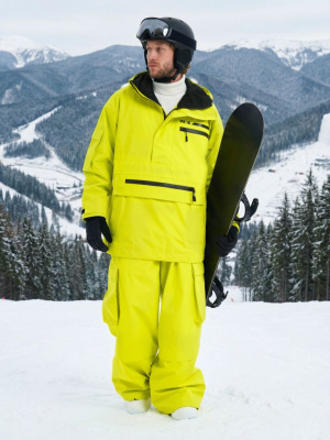 Анорак Дропстеп U (Лимонный / Лимонный)