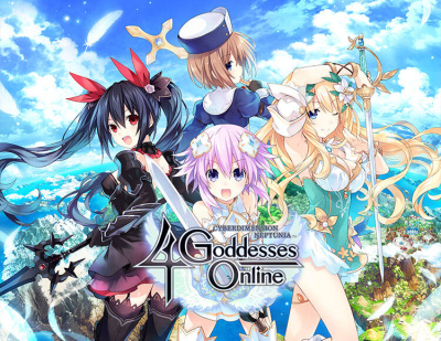 Cyberdimension Neptunia: 4 Goddesses Online (PC)